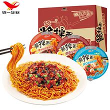 �yһ�u�����F�ݶ������u�Lζ115g���b ҹ����ʳ�u��ţ�ⷽ�����
