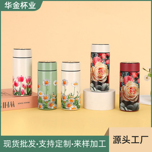 Cross-Border High-Tech Smart Temperature Display Straight Cup with Tea Strainer 316 Stainless Steel Insulated Cup Home Portable Pocket Cup