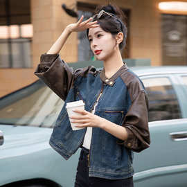 美式复古牛仔拼接皮衣外套女2026秋季新款今年流行小个子短款外套