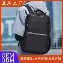 ��ILOGO���ƶYƷ�������s�̄�ͨ����X���p����ж�;�������а�