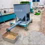 螺旋生物质tgff60mm加粉机