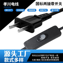 ��303�_�P�Դ��CCC�J�C��о2*0.75Ҏ���L�șCе�O�䌣����ȼ늾�