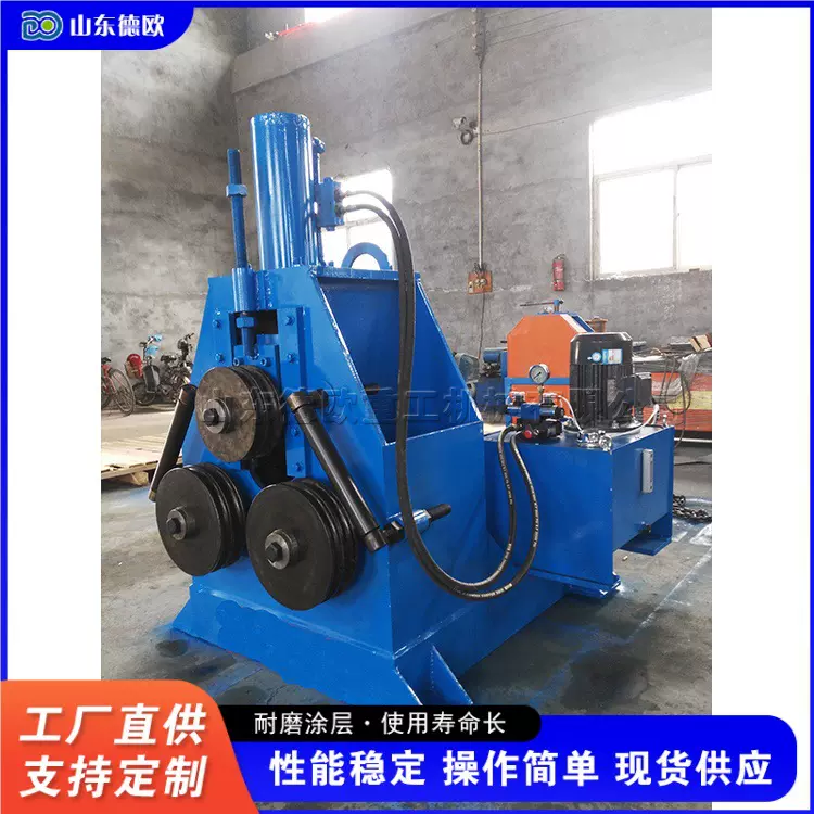 螺旋状钢管卷圈机 立式金属管材盘管设备 液压槽盘圆成型设备