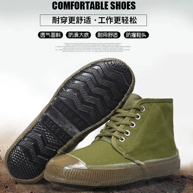 Товары для военной подготовки: высокие резиновые сапоги, кроссовки, походные ботинки, дышащие амортизирующие ботинки, защитная обувь, обувь для стройплощадки, повседневная обувь.