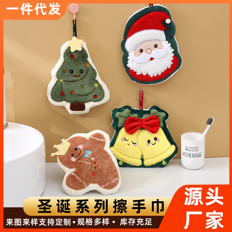 Christmas Hand Towel Kitchen Bathroom Hanging Hand Towel Customizable Coral Velvet Cartoon Creative Hand Towel