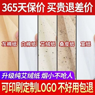 �����l���ֹ����l���ü��޼��Ҽ�ɣƤ�����~�����������l���þ���