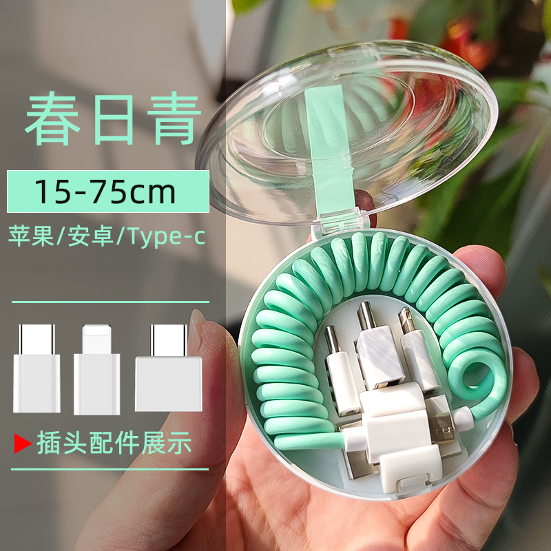 Retractable charging cable one-to-three...