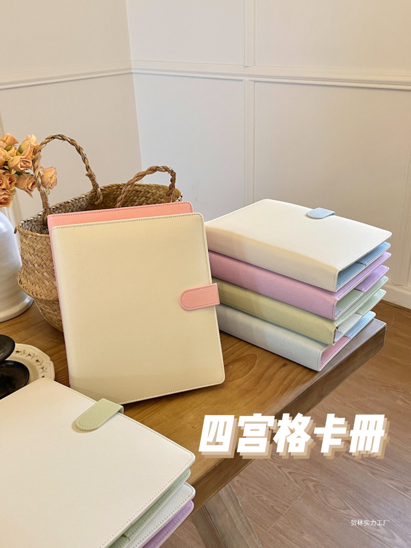 한국산 안개꽃 컬러블럭 카드북, 4인치 아이돌 앨범 카드, 스타 추구 수납 루스리프 사진첩