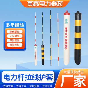 �����o�׺��S�t����������o��늾��U늾W���o��PVC���⾯ʾ�o��