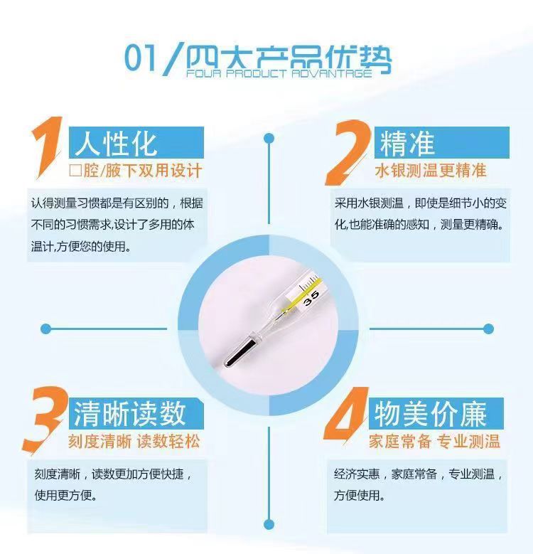 微信图片_20240720141926