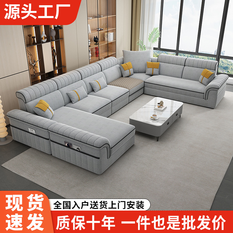 Modern Simple Winter and Summer Dual-Purpose Art Sofa Chenille Cotton and Linen Removable and Washable Large and Small Size Corner Sofa