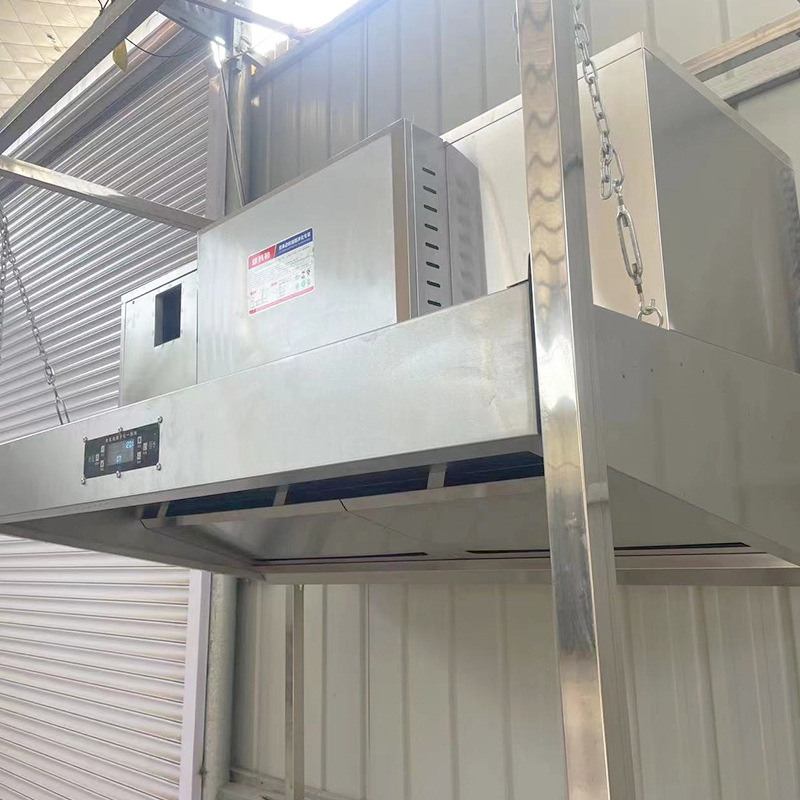 厂家供应 油烟净化一体机 商用饭店低空排放不锈钢排烟罩净化除味
