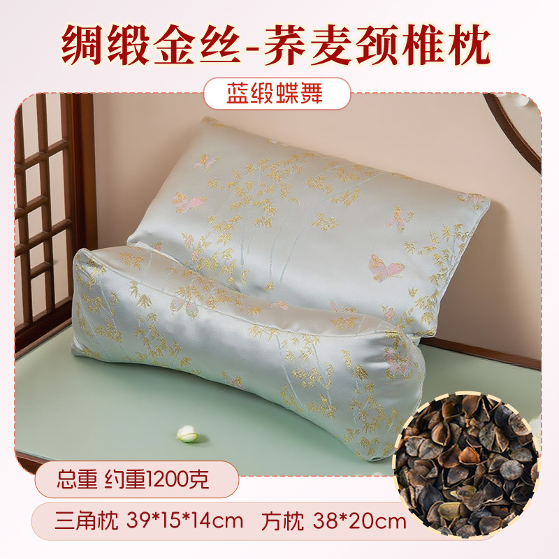 荞麦颈椎枕头护颈椎助睡眠用成人儿童夏天睡觉宿舍枕芯三角枕头|undefined