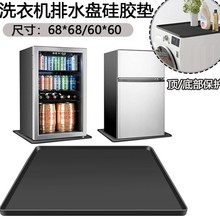 羳NϴCˮPz|woəCmֶ÷ˮ|