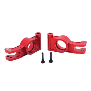 Meijiaxin 1/7 7303 Remote Control Car Spare Parts Metal Upgrade Rear Cup P73260