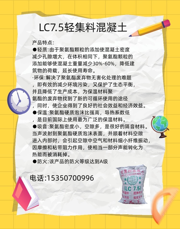 1_副本