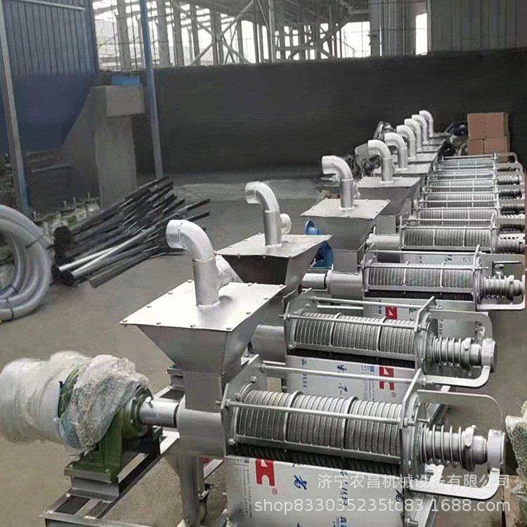 大型牛粪干湿分离机 养殖场粪便固液干湿分离脱水机 粪渣脱水机