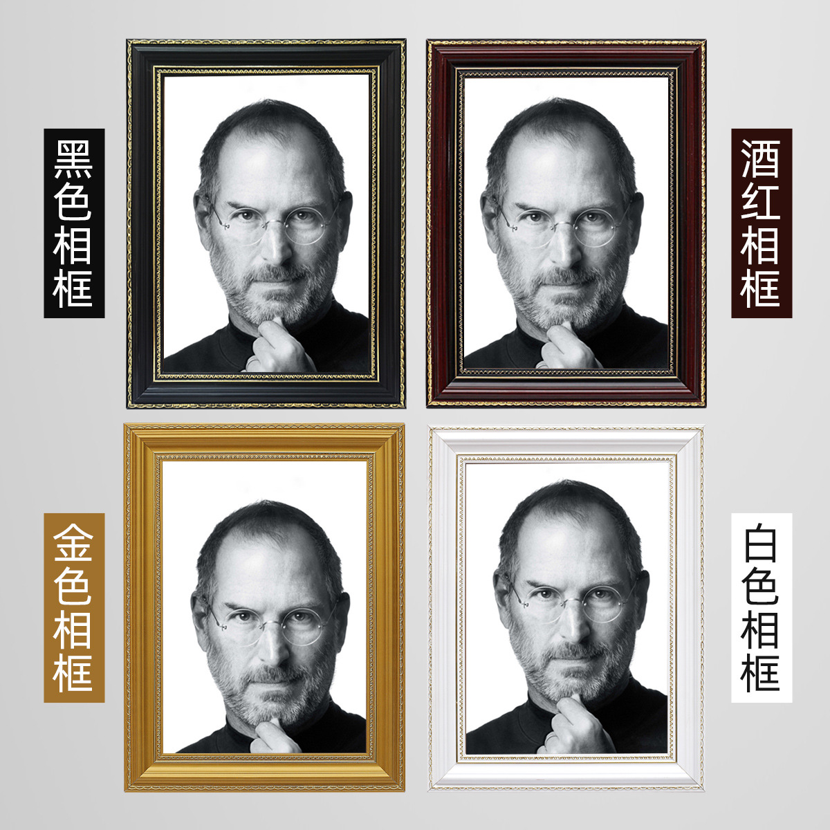 商品图