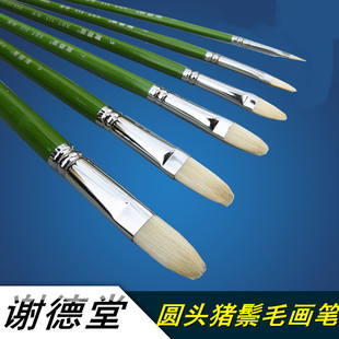鿵��� 515�߼��i���ͮ��P 1̖��֧ˮ�۹P ��ϩ���P1-12̖ ˮ�۹P