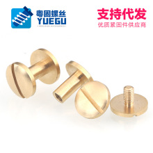 ��m4���~�A�^һ����ĸ�Tᔌ��i�ݽzƤ���b������~�����V�T��i��