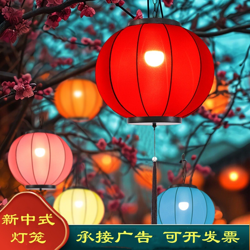 Lantern Chandelier Chinese-Style Fabric Hand-Painted Colorful Round Lanterns for Street, Scenic Spots, Restaurants, Hotels, Shopping Malls, and Tourist Attractions Decoration Lantern Chandelier Chinese-Style Fabric Hand-Painted Colorful Round Lanterns for Street, Scenic Spots, Restaurants, Hotels, Shopping Malls, and Tourist Attractions Decoration