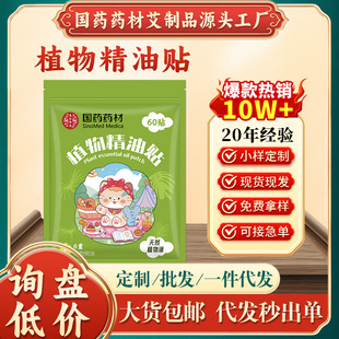 ����ֲ�ﾫ�ͷ����N�냺���ÿɐ۱�y�����������N�������֟��N