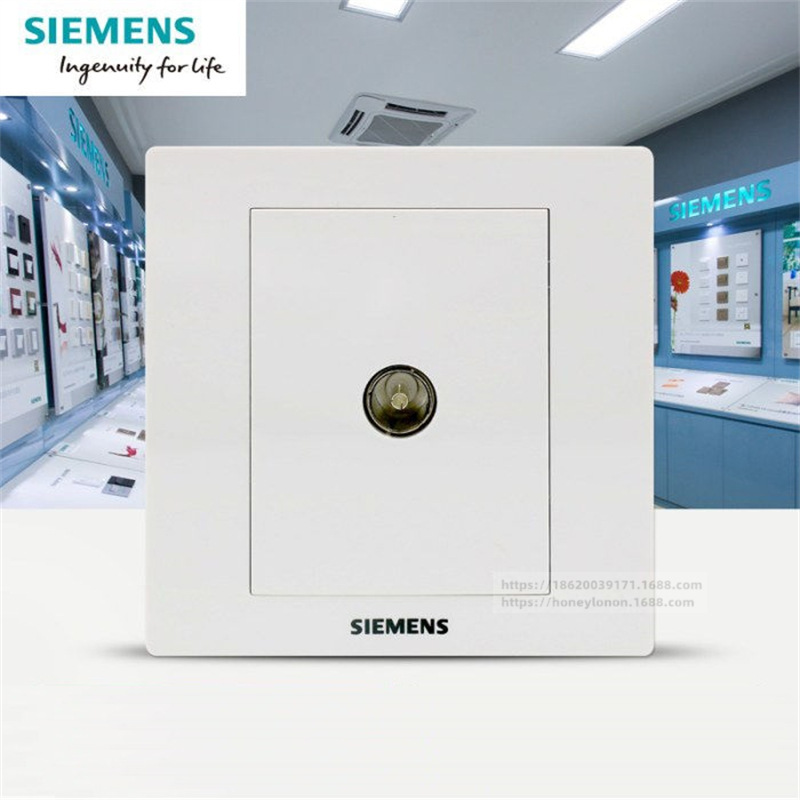 SIEMENS/西门子 致尚 电视插座 5UH13313NC01