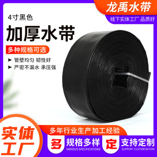 �S�ҹ���4���ɫ�Ӻ�ˮ��  �r�ù��ˮ�� ����߉�ˮ�ó�ˮ��