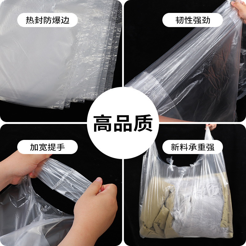 plastic pack