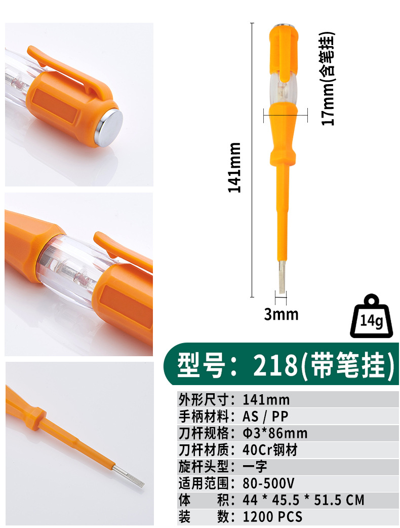 未标题-1-拷贝_06.jpg