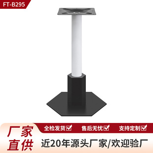 �p�ݸ߼��F����ڰ�ײɫ�͏d���Ȳ����_�������͏d�̲��֧�ܵ���
