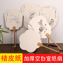 ��Ƥ���p��Ӻ�����������F�ȿհ��L�������m��diy���L���L����