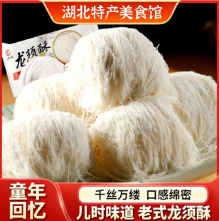 ��h�خaͯ��ζ�����r�ؑ��������С����ʳ���c�����40gС���b