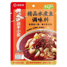 ���דƾ�Ʒˮ���~�{ζ��210g���{�ϰ�ˮ���~�ݽ��ᜫ�~�����~�{��