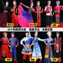 56���ٔ�������b��Ů������ɹ������������½��ݳ��赸���