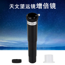 Datyson�������h�R���0.965Ӣ��3X�����R �����R5P9941C