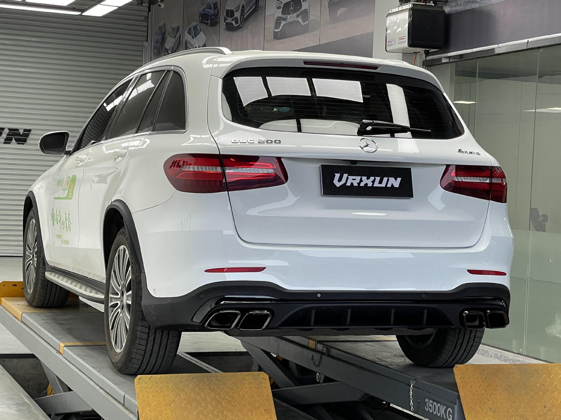 Suitable for 16-19 Mercedes-Benz Glcx253 Early Model Modified to Glc63S Amg Front and Rear Bumper Surround Rear Lip Tail Throat Grille