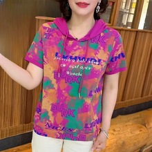 连唱大码2025夏新款洋气休闲短袖T恤宽松显度时尚广场舞服装上衣