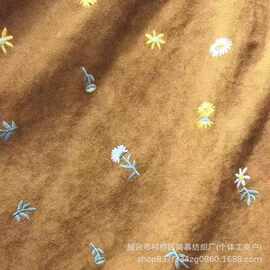 鹿皮绒小雏菊刺绣面料复古绣花工艺春秋服装外套包包手工DIY布料