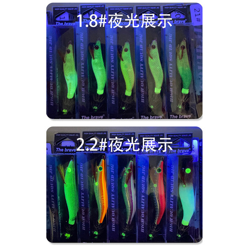 New multi-gram heavy sea fishing wooden shrimp squid hook simulation 3.5#2.2#1.8# squid needle lure bait wholesale