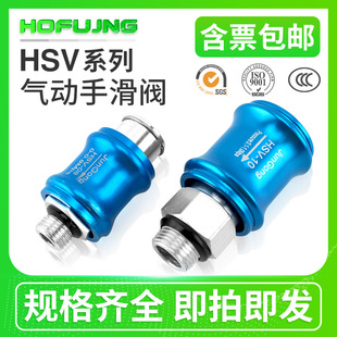 �����y����ֻ��y HSV-08/10/15 �����_�P4�� MS-22MF2��/33MF3��