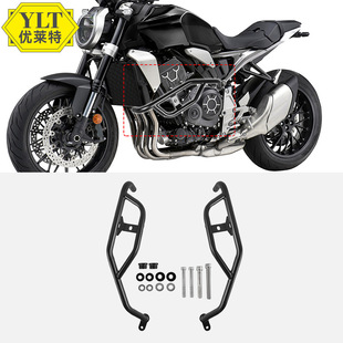 Applicable to HO CB1000R 18-21 modified engine bumper drop protection