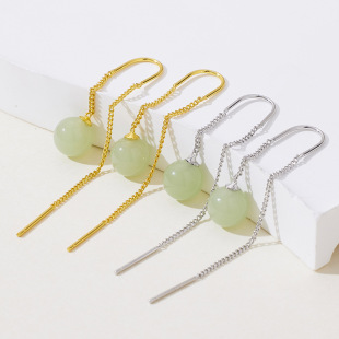 Hetian Jade Transfer Beads Ear Hook Women's Trendy Simple All-match Curved Hook Anti-losing Ear Line Elegant Long Tassel Vintage Earrings