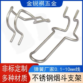 异形弹簧;压缩弹簧;销及键