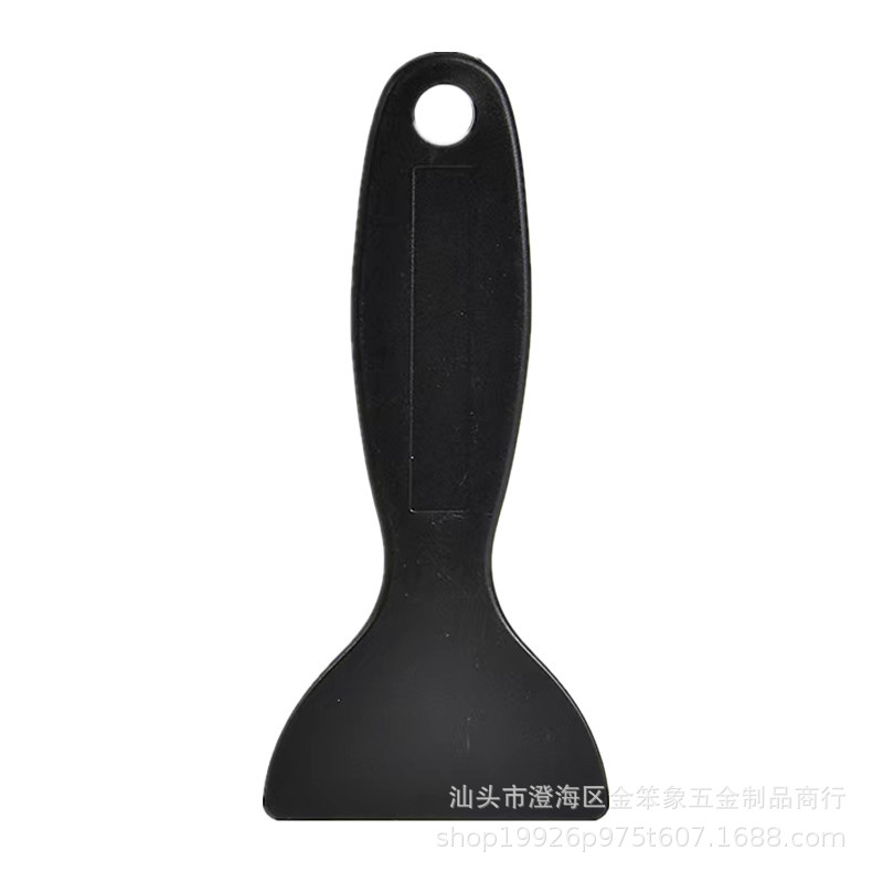 저렴한 칼날(검은색)