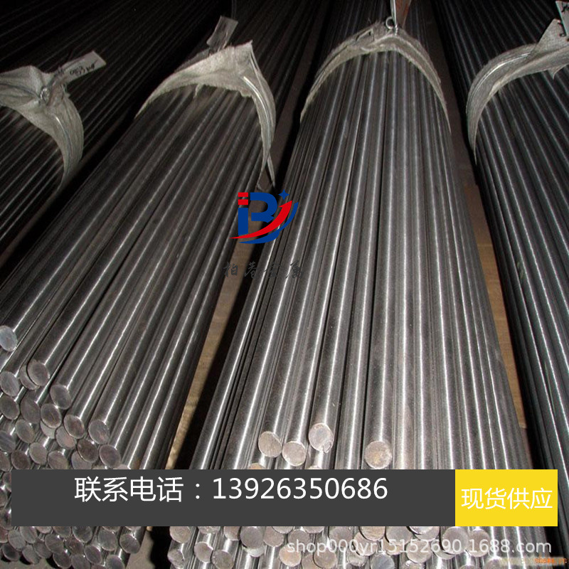 Ti2圆棒 钛板 光圆钛线 耐腐蚀退火 钛管 钛带 工业纯钛材料 可零