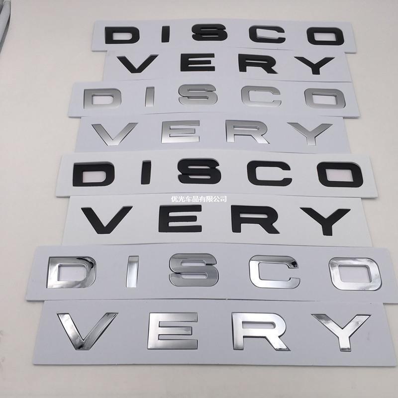 Suitable for Land Rover Discovery Shenxing Hood Logo Front English Chery Land Rover Rear Tailgate Discovery Car Logo Suitable for Land Rover Discovery Shenxing Hood Logo Front English Chery Land Rover Rear Tailgate Discovery Car Logo