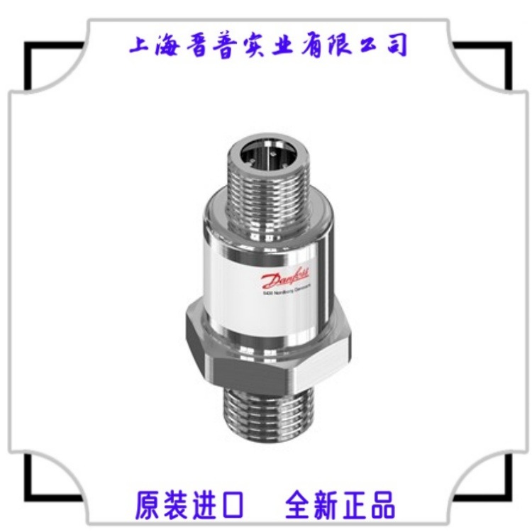 Danfoss压力传感器 丹佛斯压力传感器063G2805