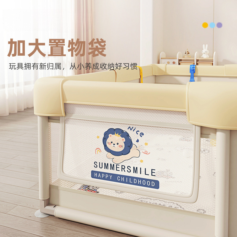 婴儿围栏游戏地上防护栏儿童室内爬行家用安全学步栅栏宝宝爬行垫|undefined