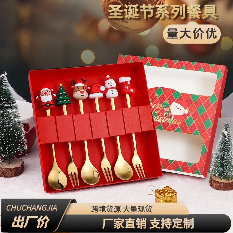 Cross-Border Stainless Steel Christmas Spoon, Cute Silicone Cartoon Dessert Spoon, Coffee Stirring Spoon, Fork Spoon Gift Box Set Spoon